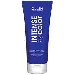 OLLIN INTENSE Profi COLOR Бальзам для седых и осветленных волос 200 мл