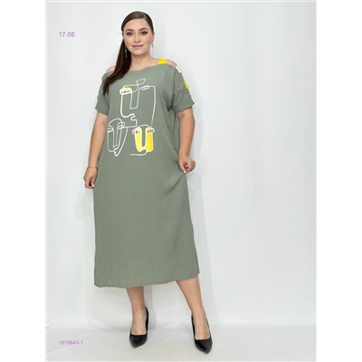 Платье 1978843-1