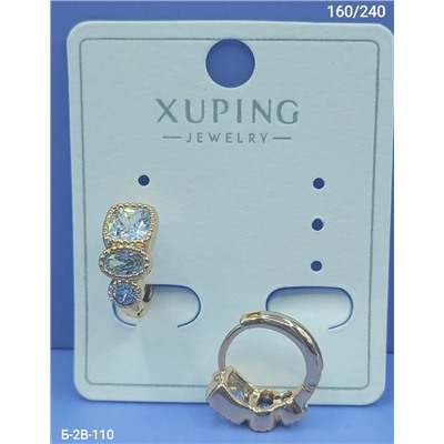 Серьги #22945251