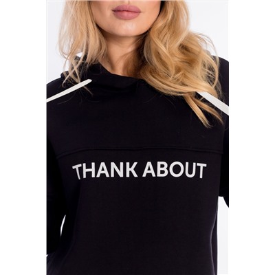 Костюм М323174Пб