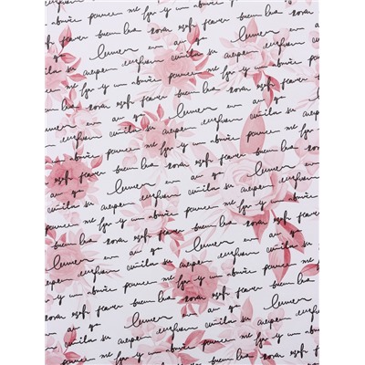 Бумага упаковочная крафт белый «Розы письмо», малиновый/графит, 0.72×10±5% м, 60 г