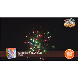 Фейерверк ЕС422 Снежики (1" х 16)