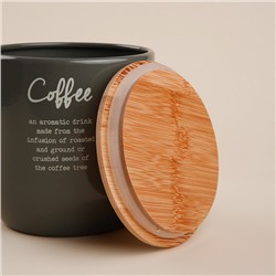 Банка для сахара SL Home, 12×12 см, цвет серый, с бамбуковой крышкой
