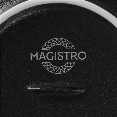 Тарелка для пасты Magistro Line, 250 мл, d=21.2 см, фарфор, чёрная