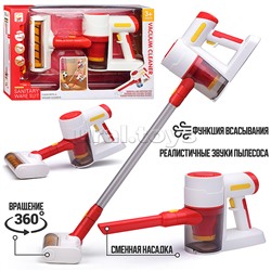 Бытовая техника "Пылесос" в коробке