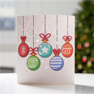 Светодиодная фигура «Ёлочные шары» 17×20×8 см, картон, батарейка ААх2 (не в комплекте), свечение тёплое белое