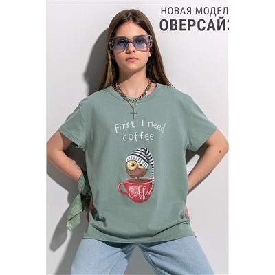 Футболка АПРЕЛЬ, 975422