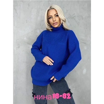 туника