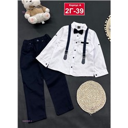 Костюм 1846365-2