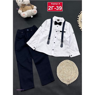 Костюм 1846365-2
