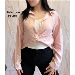 Рубашка 2058052-4