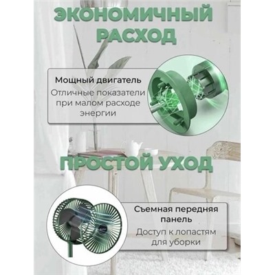 Портативный складной вентилятор, Артикул: 135314