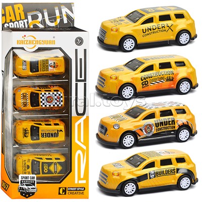 Набор машин "Крутые гонки" в коробке