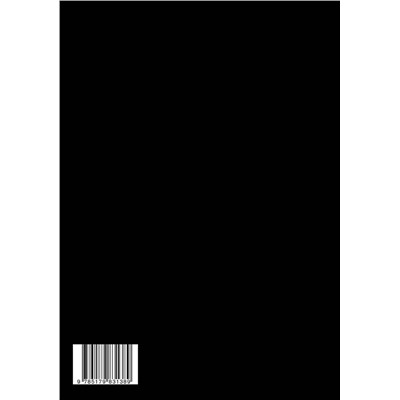 366210 АСТ Андрей Макаревич "Комплект из двух книг "Стихи. Графика" и "Песни""