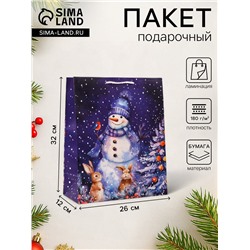 Пакет подарочный новогодний «Снеговик в лесу», 26×32×12 см