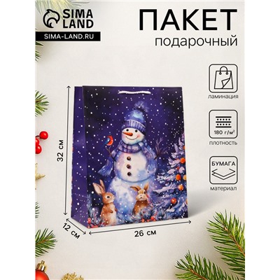 Пакет подарочный новогодний «Снеговик в лесу», 26×32×12 см