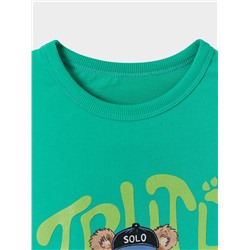 ФУТБОЛКА ДЛЯ МАЛЬЧИКОВ 113453