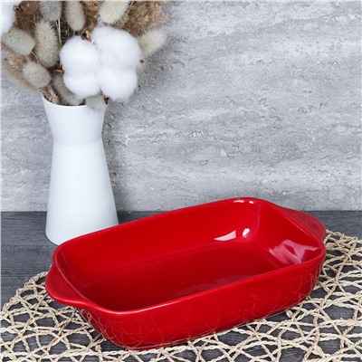 Форма для запекания 23х14х5 см  / KU-118 /уп 20/