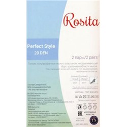 Носки женские полиамид, Rosita, Perfect Style 20 носки