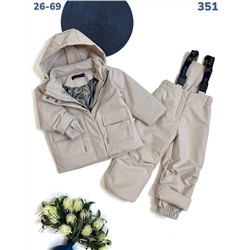 Костюм 351 бежевый