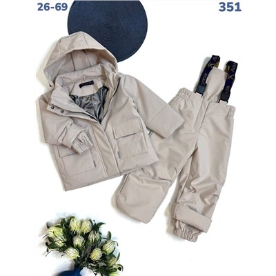 Костюм 351 бежевый