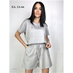 Костюм 2052900-1