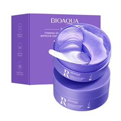 Гидрогелевые патчи с Ретинолом и Коллагеном Biaoqua, 60 шт.