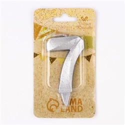 Свеча для торта "Грань" серебряная - цифра "7" 7,8 см