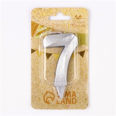 Свеча для торта "Грань" серебряная - цифра "7" 7,8 см