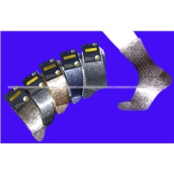 Термоноски МУЖСКИЕ медицинские из шерсти ламы арт. 7141