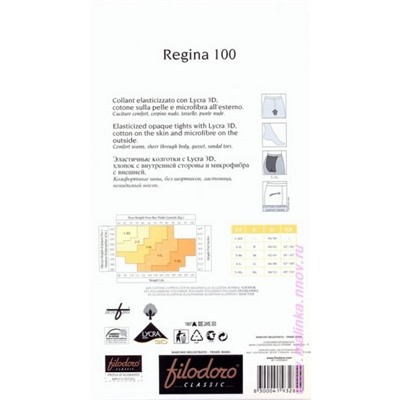 Колготки теплые, Filodoro classic, Regina