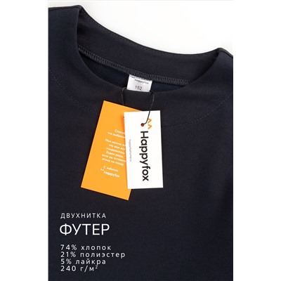 Платье из футера для девочки Happyfox