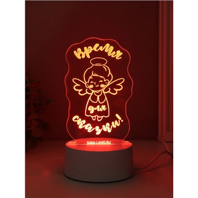 Светильник 3D RISALUX «Ангел. Время для сказки», LED-ночник, RGB, от сети, 9.5×8.8×14.7 см