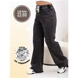 Джинсы #23127779