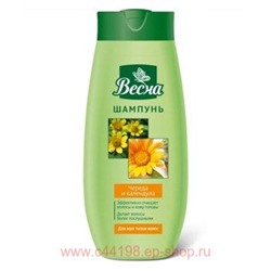 ВЕСНА Шампунь Череда и календула 430 гр
