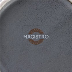 Салатник Magistro Urban, 600 мл, d=16 см, фарфор, серый