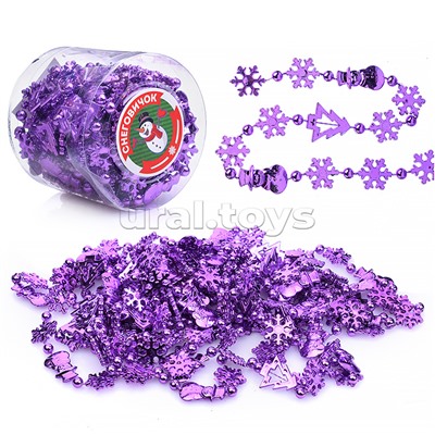 Новогоднее украшение "Бусы" 5м, сиреневые, в банке