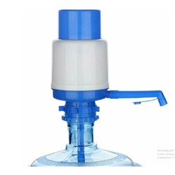 Водяная помпа для бутыли 11-19 л  с винтовым фиксатором