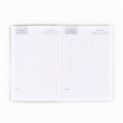 Подарочный набор новогодний, ежедневник А6, 80 листов, кружка 300 мл «Время волшебства»