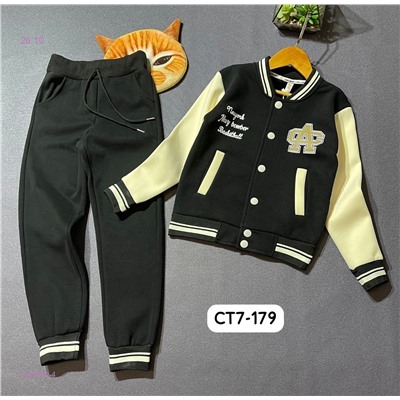 костюм с начесом 1839360-4