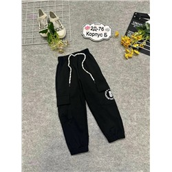 брюки 1976651-1