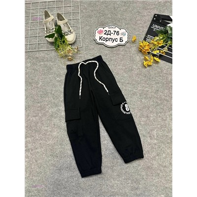 брюки 1976651-1