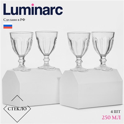 Набор бокалов Luminarc «Время дегустаций. Глинтвейн», 250 мл, стекло, 4 шт.