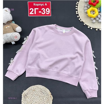 кофта 1978104-1