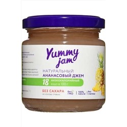 Джем Ананасовый, низкокаллорийный Yummy 200г ЭКОПРОДУКТЫ, 1193784