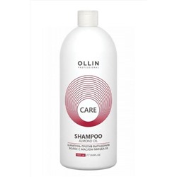 Ollin Шампунь для против выпадения волос с маслом миндаля / Care, 1000 мл KRISTALLER, 1106731