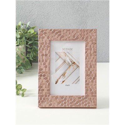 Фоторамка для фото 10×15 см «МИРАМ», пластик, розовый, (пластиковый экран)