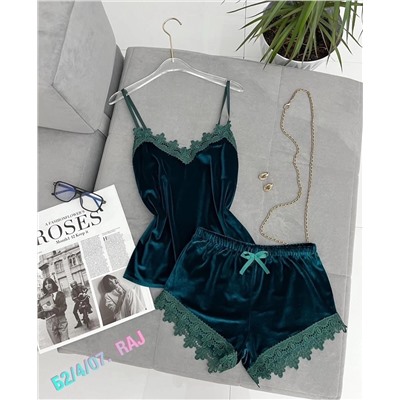 костюм двойка