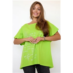 Lika Dress Туника 9833