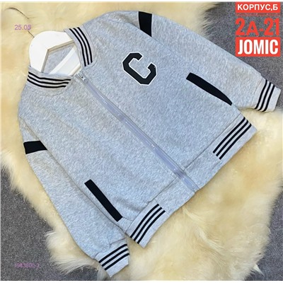 Бомбер 1983800-3